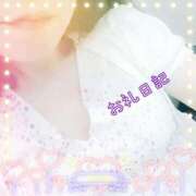 ヒメ日記 2024/12/25 21:21 投稿 めいこ 熟女の風俗最終章　越谷店