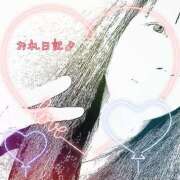 ヒメ日記 2024/12/29 04:22 投稿 めいこ 熟女の風俗最終章　越谷店