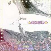 ヒメ日記 2025/01/09 03:48 投稿 めいこ 熟女の風俗最終章　越谷店