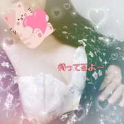 ヒメ日記 2025/01/16 02:22 投稿 めいこ 熟女の風俗最終章　越谷店