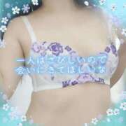 ヒメ日記 2025/01/29 00:22 投稿 めいこ 熟女の風俗最終章　越谷店