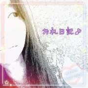 ヒメ日記 2025/03/18 03:02 投稿 めいこ 熟女の風俗最終章　越谷店