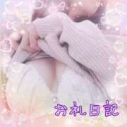 ヒメ日記 2025/03/20 02:02 投稿 めいこ 熟女の風俗最終章　越谷店