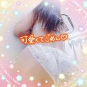 ヒメ日記 2025/03/23 01:03 投稿 めいこ 熟女の風俗最終章　越谷店