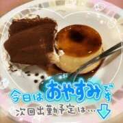 ヒメ日記 2025/03/23 21:52 投稿 めいこ 熟女の風俗最終章　越谷店