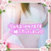 ヒメ日記 2025/03/24 21:49 投稿 めいこ 熟女の風俗最終章　越谷店