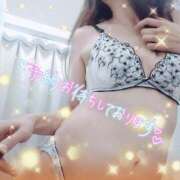 ヒメ日記 2025/08/22 01:07 投稿 めいこ 熟女の風俗最終章　越谷店