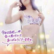 ヒメ日記 2025/08/24 00:22 投稿 めいこ 熟女の風俗最終章　越谷店