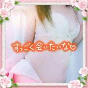 ヒメ日記 2025/09/29 02:57 投稿 めいこ 熟女の風俗最終章　越谷店