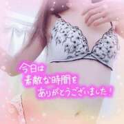 めいこ (お礼)気持ち良かったね 熟女の風俗最終章　越谷店