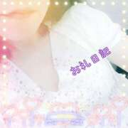 ヒメ日記 2024/12/07 22:32 投稿 めいこ 熟女の風俗最終章 西川口店