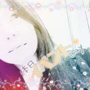 ヒメ日記 2025/01/18 19:15 投稿 めいこ 熟女の風俗最終章 西川口店