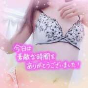 ヒメ日記 2025/03/16 01:22 投稿 めいこ 熟女の風俗最終章 西川口店