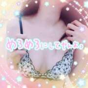 ヒメ日記 2025/03/18 03:05 投稿 めいこ 熟女の風俗最終章 西川口店