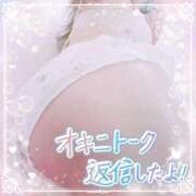 ヒメ日記 2025/03/29 03:12 投稿 めいこ 熟女の風俗最終章 西川口店