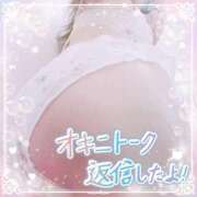 ヒメ日記 2025/04/06 16:30 投稿 めいこ 熟女の風俗最終章 西川口店