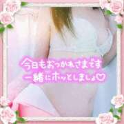 ヒメ日記 2025/04/26 03:29 投稿 めいこ 熟女の風俗最終章 西川口店