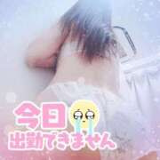 ヒメ日記 2025/06/06 17:42 投稿 めいこ 熟女の風俗最終章 西川口店