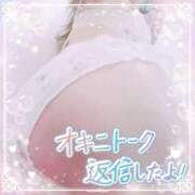 ヒメ日記 2025/07/29 23:17 投稿 めいこ 熟女の風俗最終章 西川口店