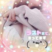 めいこ ラス枠😫💦 熟女の風俗最終章 西川口店