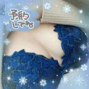 ヒメ日記 2026/01/17 00:08 投稿 めいこ 熟女の風俗最終章 西川口店