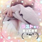 ヒメ日記 2026/01/25 02:22 投稿 めいこ 熟女の風俗最終章 西川口店