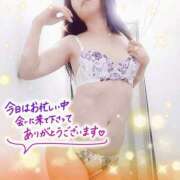 ヒメ日記 2026/03/29 03:50 投稿 めいこ 熟女の風俗最終章 西川口店