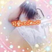 めいこ お待ちしております💖 熟女の風俗最終章 西川口店