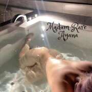 ヒメ日記 2025/10/04 23:21 投稿 あやな～マダム～ クラブレア南大阪