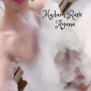 ヒメ日記 2025/10/26 12:41 投稿 あやな～マダム～ クラブレア南大阪