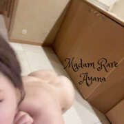 あやな～マダム～ あやな☆おやすみ クラブレア南大阪