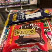 ヒメ日記 2025/02/19 18:34 投稿 しおり～マダム～ クラブレア南大阪