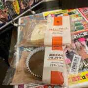 ヒメ日記 2025/03/20 18:03 投稿 しおり～マダム～ クラブレア南大阪