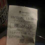 ヒメ日記 2025/03/28 17:48 投稿 しおり～マダム～ クラブレア南大阪