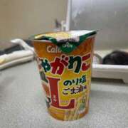 ヒメ日記 2025/04/19 17:48 投稿 しおり～マダム～ クラブレア南大阪