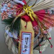 ヒメ日記 2026/01/01 10:06 投稿 原田 モアグループ所沢人妻城