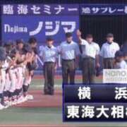 ヒメ日記 2024/07/24 17:07 投稿 さつき 沼津人妻花壇