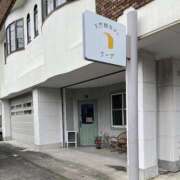 ヒメ日記 2025/09/19 14:01 投稿 さつき 沼津人妻花壇