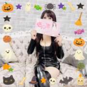 ヒメ日記 2025/10/23 16:13 投稿 さつき 沼津人妻花壇