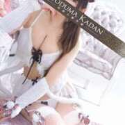 ヒメ日記 2025/11/27 09:40 投稿 さつき 沼津人妻花壇