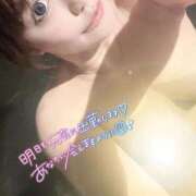 ヒメ日記 2026/02/10 01:19 投稿 さつき 沼津人妻花壇