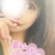 ヒメ日記 2026/04/02 18:45 投稿 さつき 沼津人妻花壇