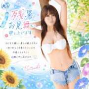 さつき 残暑☀️ 沼津人妻花壇