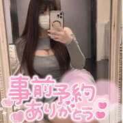 ヒメ日記 2026/09/18 10:38 投稿 さつき 沼津人妻花壇