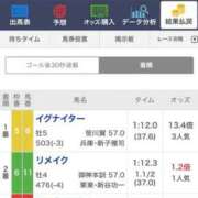 ヒメ日記 2023/11/03 18:45 投稿 羽田　あいか ベルサイユの薔薇