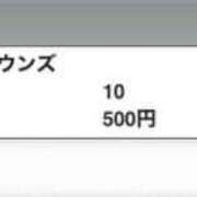 ヒメ日記 2024/05/05 02:26 投稿 羽田　あいか ベルサイユの薔薇