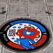 ヒメ日記 2025/01/25 22:19 投稿 羽田　あいか ベルサイユの薔薇