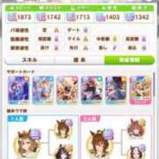 ヒメ日記 2025/07/01 22:19 投稿 羽田　あいか ベルサイユの薔薇