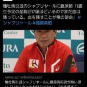 ヒメ日記 2025/07/02 20:59 投稿 羽田　あいか ベルサイユの薔薇