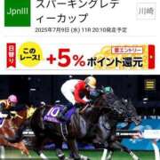 ヒメ日記 2025/07/08 22:19 投稿 羽田　あいか ベルサイユの薔薇